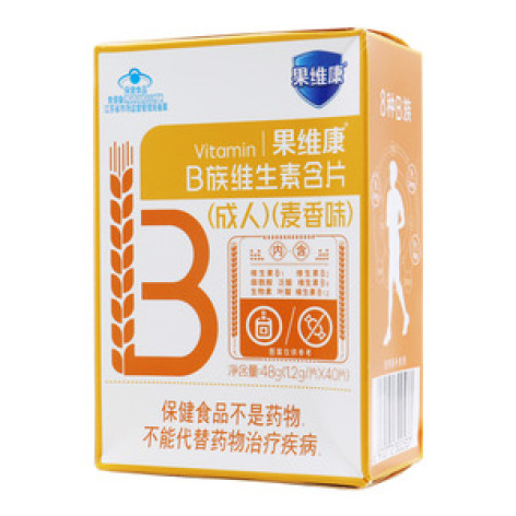 B族维生素含片(果维康)包装主图