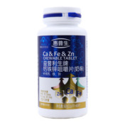 钙铁锌咀嚼片(益普利生)