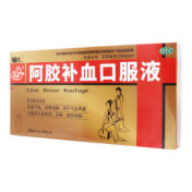 阿胶补血口服液()