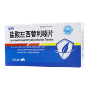 盐酸左西替利嗪片()