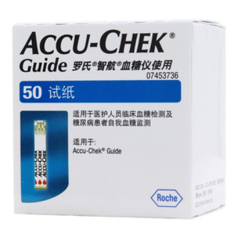 血糖试纸(葡萄糖脱氢酶法)(罗氏)包装主图
