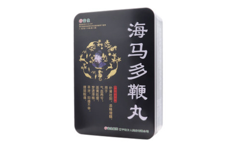 海马多鞭丸()主图