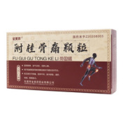附桂骨痛颗粒()