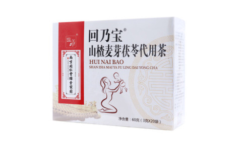 山楂麦芽茯苓代用茶(回乃宝)主图