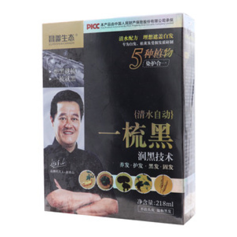 昌义清水护理黑发焗油膏(自然黑)(昌義生态)包装主图