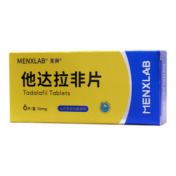 他达拉非片(蔓狮)