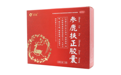 参鹿扶正胶囊()主图