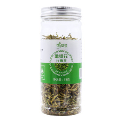 金銀花(代用茶)()包裝主圖