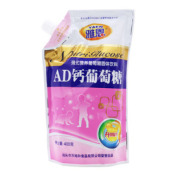 AD钙葡萄糖(雅恩)