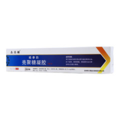 壳聚糖凝胶(志青松)