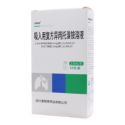 吸入用复方异丙托溴铵溶液()