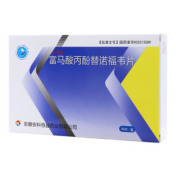 富马酸丙酚替诺福韦片()