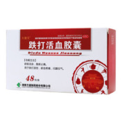 跌打活血胶囊()