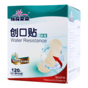 创口贴(棉花朵朵)