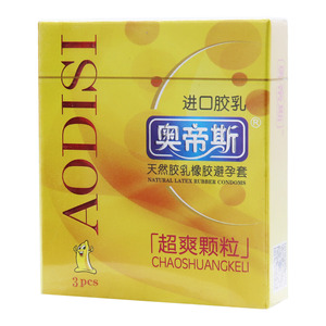 天然胶乳橡胶避孕套(奥帝斯)