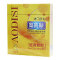 天然胶乳橡胶避孕套(奥帝斯)包装缩略图1