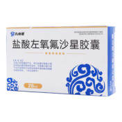 盐酸左氧氟沙星胶囊()