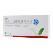 奥美沙坦酯氨氯地平片()