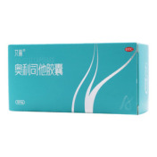 奥利司他胶囊()