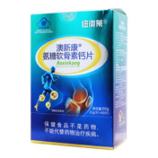 氨糖软骨素钙片(纽澳莱)