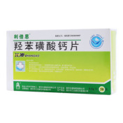 羟苯磺酸钙片()