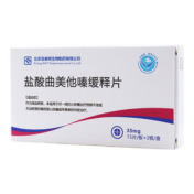 盐酸曲美他嗪缓释片()