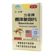 西洋参含片(力菲)