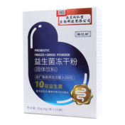 益生菌冻干粉(福记坊)