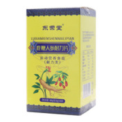 鹿鞭人参耐力片(东荣堂)
