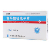 富马酸喹硫平片(太伦佐)