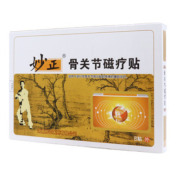 骨关节磁疗贴(妙正)