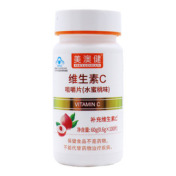 维生素C咀嚼片(美澳健)