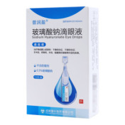玻璃酸钠滴眼液()