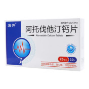 阿托伐他汀钙片()