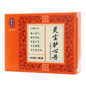 灵宝护心丹()