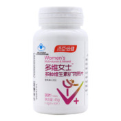 多种维生素矿物质片()