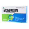 翁沥通胶囊()