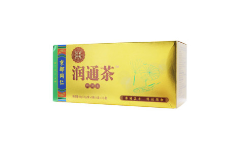 代用茶(北同樂鋪)主图