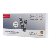 血糖试纸(葡萄糖氧化酶法)()