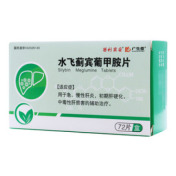 水飞蓟宾葡甲胺片()