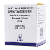 富马酸丙酚替诺福韦片()