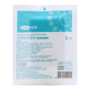 医用纱布敷料()