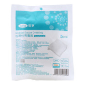 医用纱布敷料()