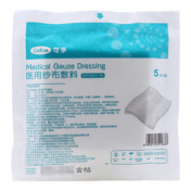 医用纱布敷料()