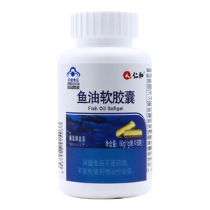鱼油软胶囊(仁和)