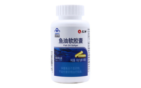 鱼油软胶囊(仁和)主图