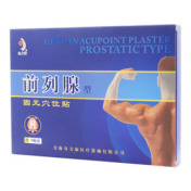 固元穴位贴(金力康)