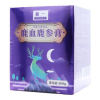 鹿血鹿参膏(紫一)