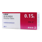厄贝沙坦片()