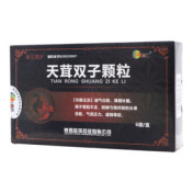 天茸双子颗粒()